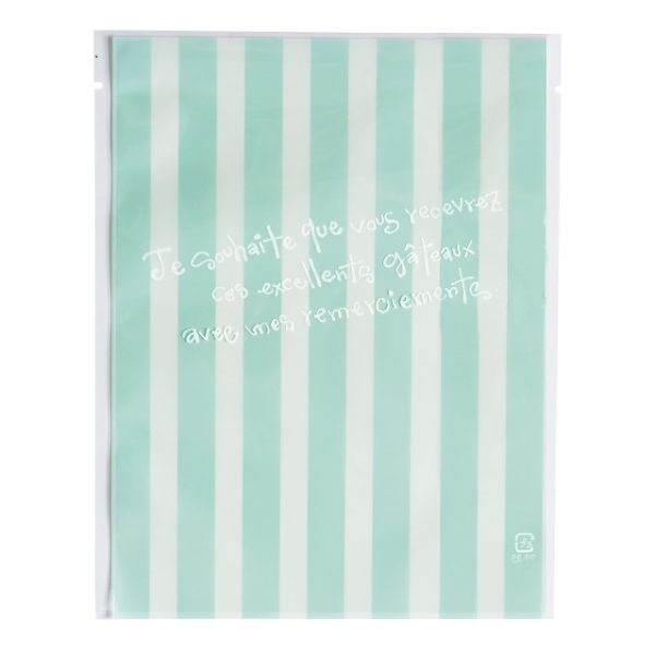 【100個】石渡 小袋 フロマージュカマス袋 ブルー 00465409 プロステ