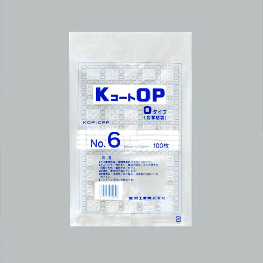 【2000枚】福助工業 合掌貼平袋 KコートOP Oタイプ No.6 00475048 プロステ 【2000枚】福助工業 合掌貼平袋 KコートOP Oタイプ No.6 00475048 プロステ