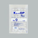 【1500枚】福助工業 合掌貼平袋 KコートOP Oタイプ No.9 00475052 プロステ