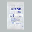 【2400枚】福助工業 合掌貼平袋 バリアOP XタイプNo.5(合掌貼) 00573434 プロステ