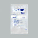 【3600枚】福助工業 合掌貼平袋 バリアOP XタイプNo.2(合掌貼) 00593031 プロステ
