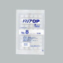 【1600枚】福助工業 合掌貼平袋 バリアOP XタイプNo.8(合掌貼) 00683392 プロステ