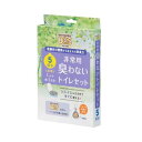 【40箱】非常用トイレ BOS 非常用 臭わないトイレセット 5回分 00710673 プロステ