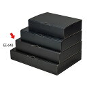【100枚】宅配箱 ヤマニパッケージ EE-64B はっ水宅配箱 6cm 黒 00710883 プロステ