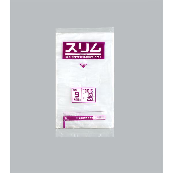 【12000枚】福助工業 ポリ規格袋 スリムLDポリ袋 015 No9 00615944 プロステ