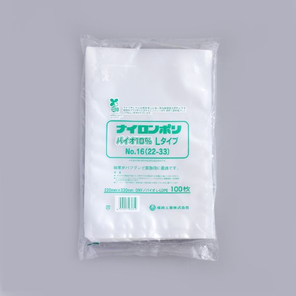 ‐40℃の冷凍食品包装から、100℃30分の高温ボイル殺菌まで対応できます。真空包装、水物包装での耐ピンホール製が抜群です。衝撃強度、突刺し強度および耐寒性に優れています。サトウキビ由来の植物性プラスチック(バイオマスプラスチック)を10％以上使用しています。一部植物由来の原料を利用したバイオマスインキで印刷しています。製品1枚1枚にバイオマスマーク、文言を印刷して環境配慮をアピールしています。サイズ：330×220×0.075mm、[厚さ]75μ材質：ONY、バイオLLDPE重量：10.5g商品コード00711705メーカー名福助工業サイズ330×220×0.075mm、[厚さ]75μ材質ONY、バイオLLDPE重量10.50g関連商品(バラ)ナイロンポリ バイオ10% Lタイプ No.16(22-33) 100点関連商品(ケース)ナイロンポリ バイオ10% Lタイプ No.16(22-33) 1500点・注意事項：モニターの発色によって色が異なって見える場合がございます。・領収書については、楽天お客様マイページから、商品出荷後にお客様自身で印刷して頂きますようお願い申し上げます。・本店では一つの注文に対して、複数の送り先を指定することができません。お手数おかけしますが、注文を分けていただきます様お願い致します。・支払い方法で前払いを指定されて、支払いまで日数が空く場合、商品が廃番もしくは欠品になる恐れがございます。ご了承ください。・注文が重なった場合、発送予定日が遅れる可能性がございます。ご了承ください。・お急ぎの場合はなるべく支払い方法で前払い以外を選択いただきます様お願い致します。支払い時期によっては希望納期に間に合わない場合がございます。