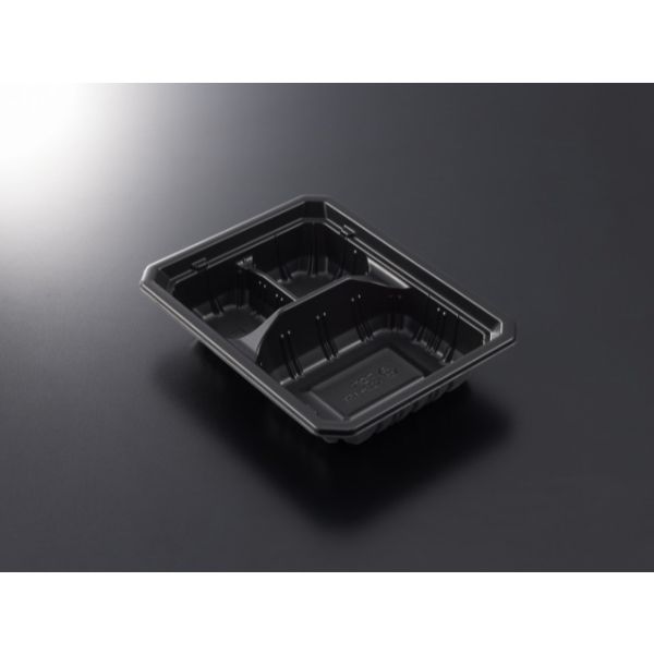 ★最大ポイント10倍★【50枚】 中央化学 冷凍対応容器 耐寒CTフロズK20-15T BK 身 プロステ