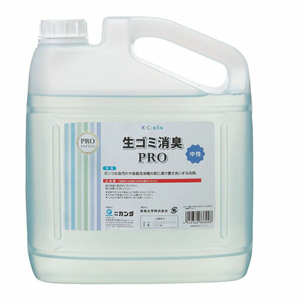 【1個】カンダ 消臭剤 生ゴミ消臭PRO 4kg 00260879 プロステ