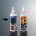 【1個】カンダ 磨き剤 業務用 銀磨き TU-19 300cc 00477212 プロステ