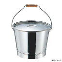 【1個】カンダ 厨房用ペール 18-8溶接バケツ フタ 16L用 00478262 プロステ