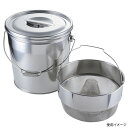 【1個】カンダ 厨房用ペール 18-8バケットII 丸型 荒目 18L V-1315C 00478327 プロステ