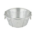 【1個】本間冬治工業 調理道具 BK 18-8パンチング浅型ざる 51cm 穴径φ5mm 00478694 プロステ