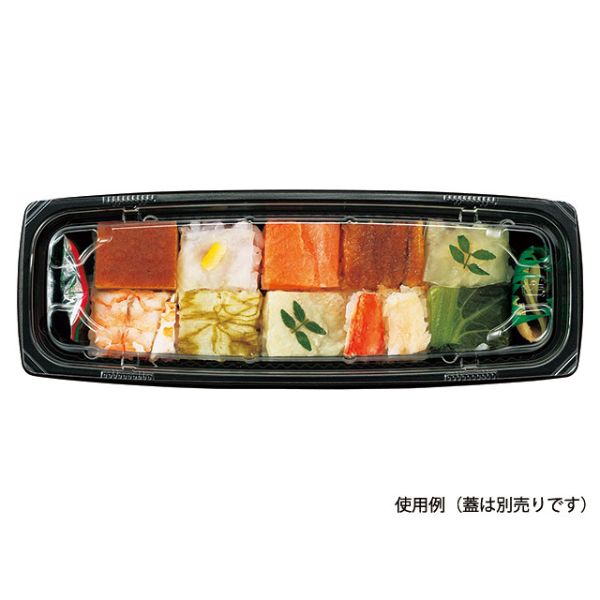 【1本】カンダ 調理道具 龍治 ステンカラー ペティ 150mm 緑 RYS-20G 00486878 プロステ