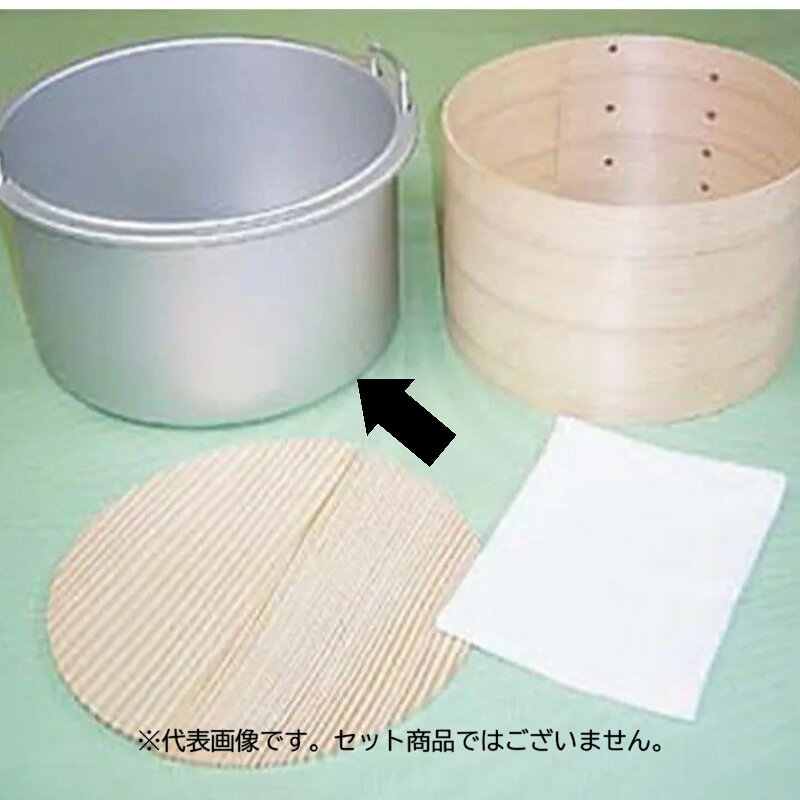 楽天市場】熱研 エバーホットの通販