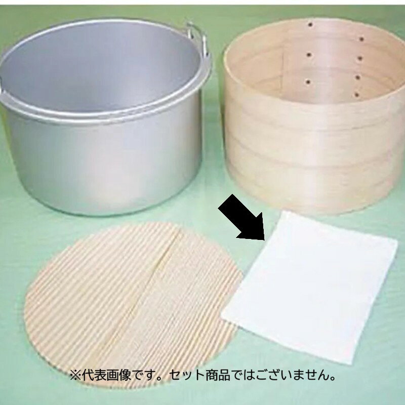 楽天市場】熱研 エバーホットの通販