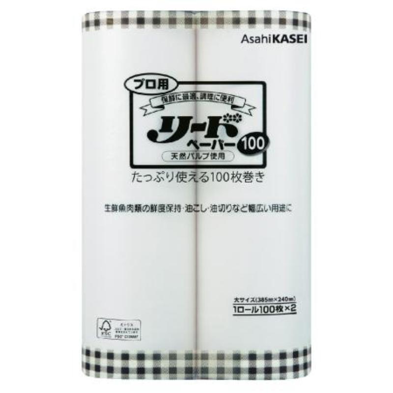 【8点】キッチンペーパー 新プロ用リードペーパー100大2R 旭化成ホームプロダクツ 00843735