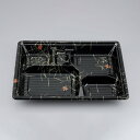 【400枚】仕出弁当 シーピー化成 Z-203 四季 本体 00242858