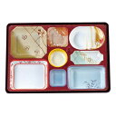 【300枚】仕出弁当 タカギ産業 TS-130 本体 00321900