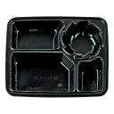 【900枚】弁当容器 タカギ産業 TSR-60 黒 本体 00321967