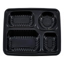【900枚】弁当容器 タカギ産業 TSR-60(3) 黒 本体 00323193