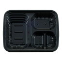 【900枚】弁当容器 タカギ産業 TSR-60-45 黒 本体 00324205