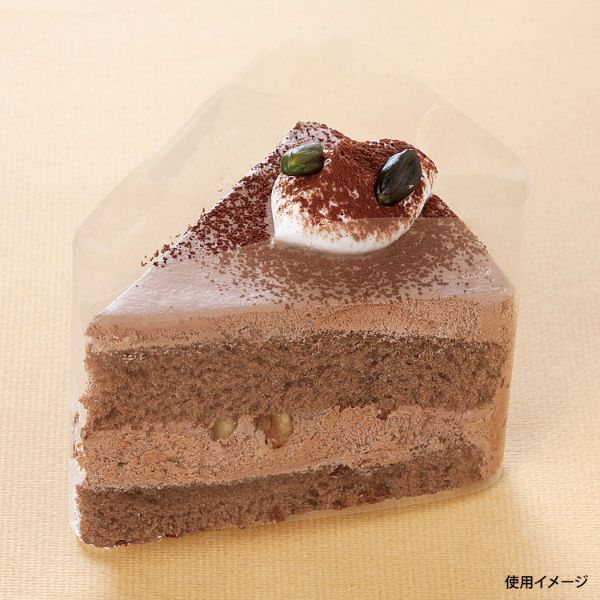 【50000枚】福重 CF-53 ケーキフィルム OPP無地 50×260mm バラ出荷 00342208 プロステ