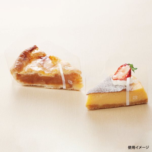 【50000枚】福重 CF-61 ケーキフィルム 白ライン 40巾 バラ出荷 00342216 プロステ