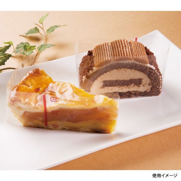 【50000枚】福重 CF-17 ケーキフィルム 赤ライン 45巾 バラ出荷 00342691 プロステ