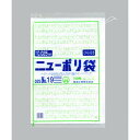 【1000枚】福助工業 ポリ袋 ニューポリ規格袋0.025 紐付 No.19 00364622 プロステ(3)