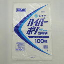 【2000枚】中川製袋化工 ハイパーポリ規格袋No.15 00464929 プロステ