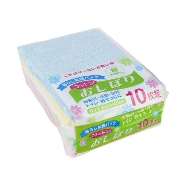 【40袋】コットンおしぼり カラーアソート10枚 00571575 プロステ