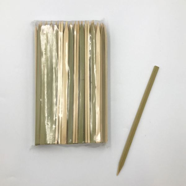 【100袋】竹平串 15cm 100本ポリ入 00572992 プロステ