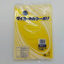 【4000枚】中川製袋化工 カラーポリ(イエロー)No.11 00592716 プロステ