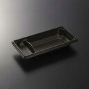 【800枚】CT中皿 21-12S BK 00643364