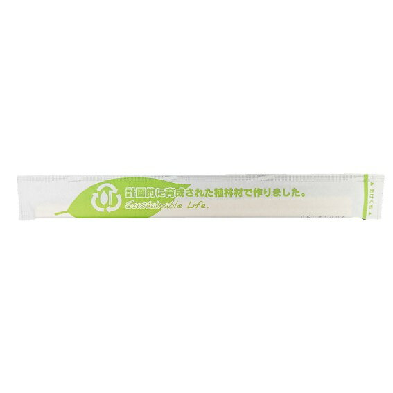Chopsticks - 【40袋】割箸 Y'S eco 新完封 植林元禄箸 100膳 やなぎプロダクツ 00682586 プロステ
