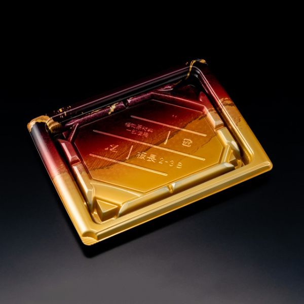 【600枚】寿司容器 リスパック バイオ板長 2-3B おおみ金 00683029