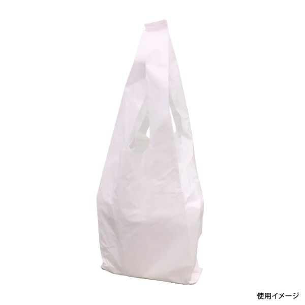 【2000枚】レジ袋 中川製袋化工 ネオハンディ みそ汁用 00686507 プロステ