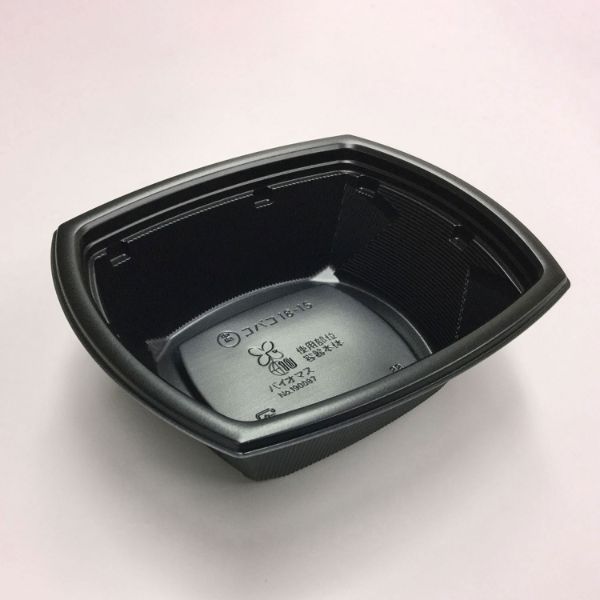 【50枚】中央化学 弁当容器 BCTコバコ18-15 BK 身 00687588