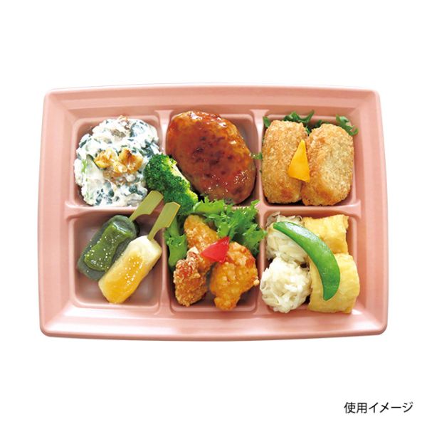 【200点】軽食容器 CT 沙楽 KS24-18-A NP-BK 身 中央化学 00687859