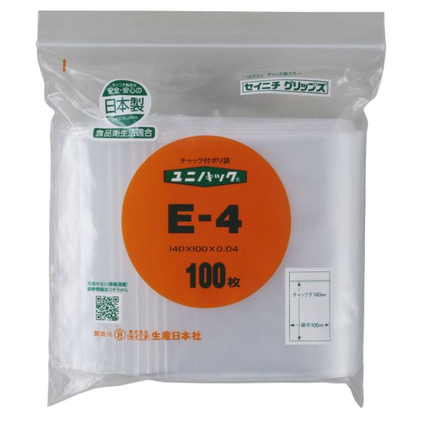 【100枚】チャック付袋 生産日本社 チャック付ポリエチレン袋 ユニパック E-4(N) 00692999 プロステ