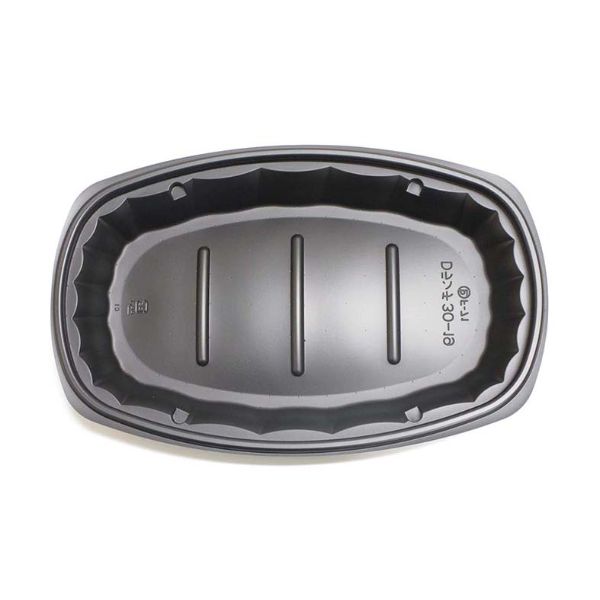 【50枚】カレー容器 デンカポリマー Dランチ30-19本体 黒 カレー トレー 容器 Dランチ30-19ホンタイク..