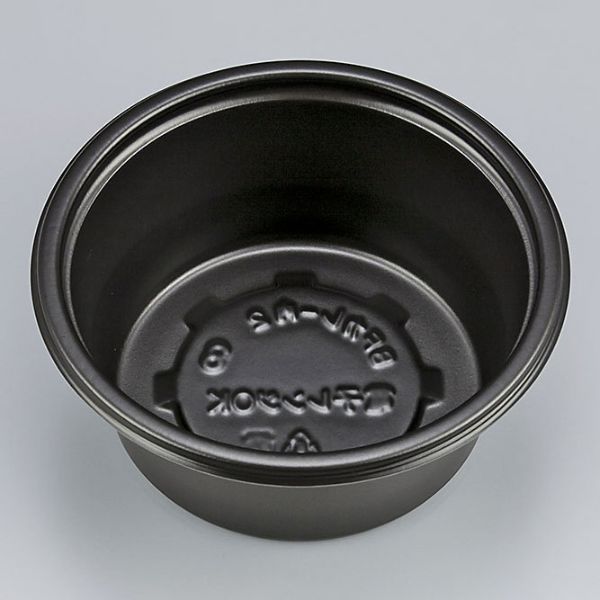 【1600枚】カレー容器 シーピー化成 BFカレー内2 黒本体 00708813