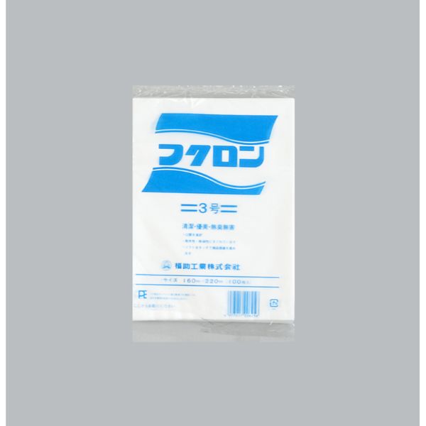 【18000枚】福助工業 HD袋 フクロン 3号 00732150 プロステ