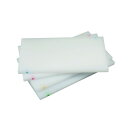 【1枚】カンダ 調理道具 家庭用ピン付まな板 370×210×15 ピン緑 N-37-G 00484546 プロステ