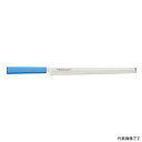 【1個】カンダ 調理道具 マスターコック MCTK-300 蛸引 30cm ブラウン 00486839 プロステ