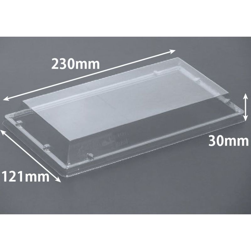 【50点】豪華折 2-5 OC 00730612