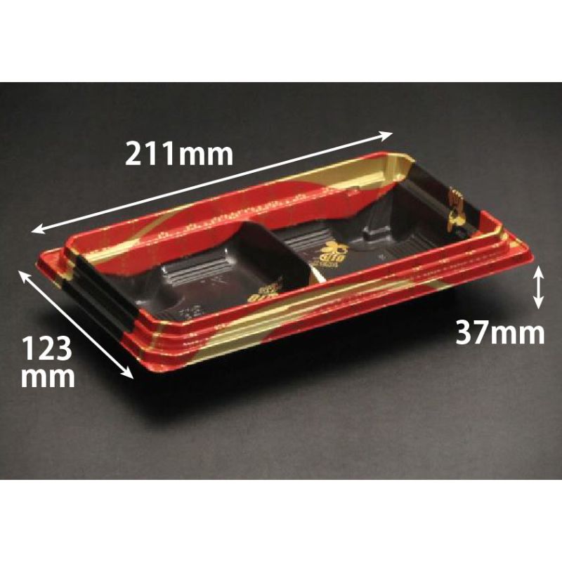 【50点】どんぶり容器 バイオデリカ 枠重 3B ハーフ K-えんてん赤J10 リスパック 00732970