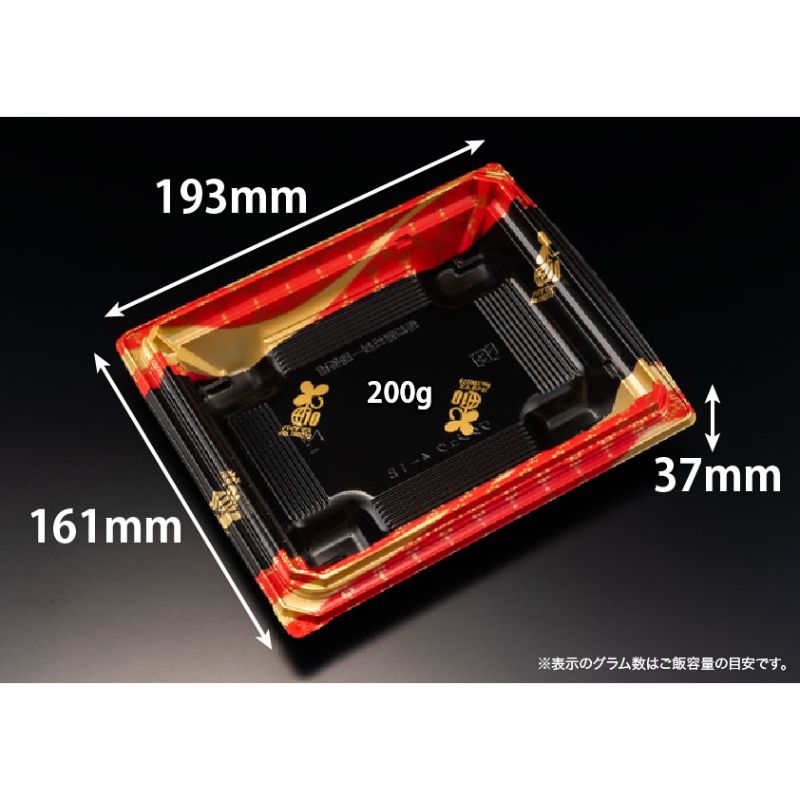 【50点】どんぶり容器 バイオデリカ 枠重 4-1B K-えんてん赤J10 リスパック 00732972