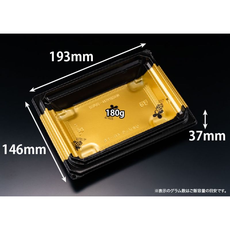 Disposable - 【900枚】リスパック 丼容器 バイオデリカ 枠重 40-1B K-かづき金J10 00732975