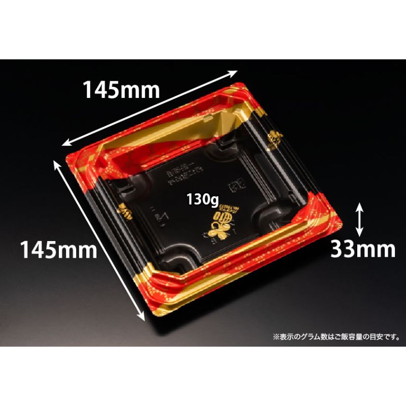 【50点】どんぶり容器 バイオデリカ 枠重 145B K-えんてん赤J10 リスパック 00732976